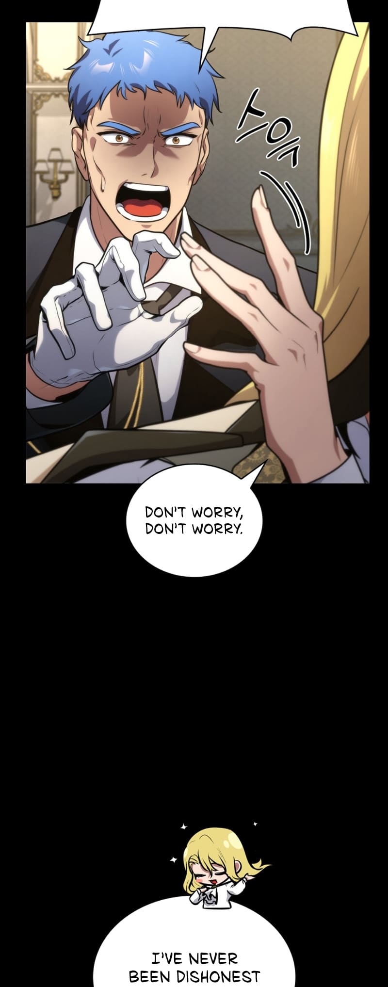 Infinite Mage, Chapter 75 image 87
